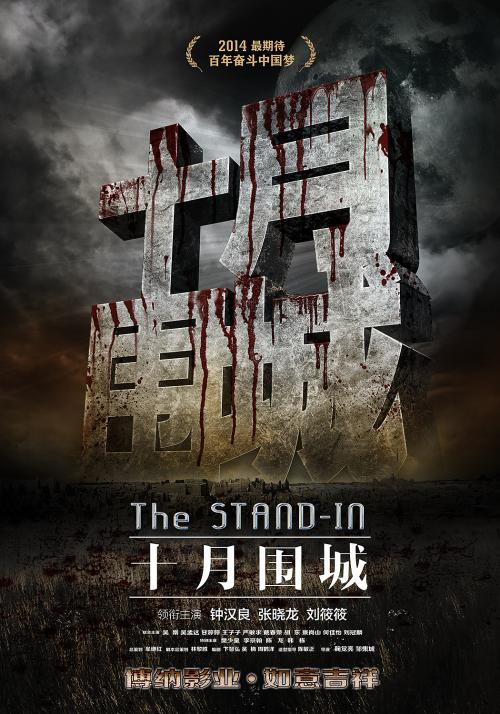 東大阪大学diploma购买
